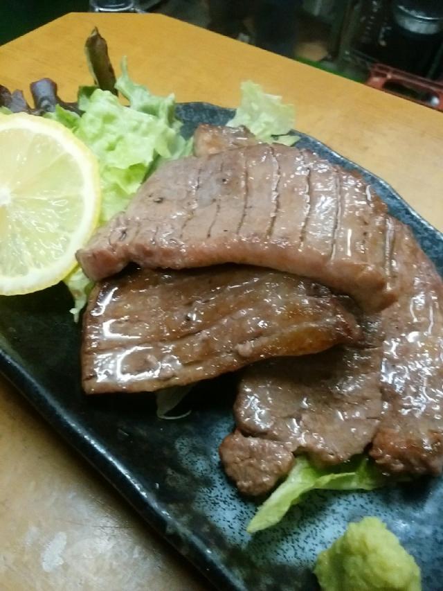 タイトル