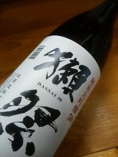 タイトル