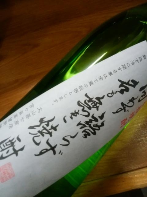 タイトル