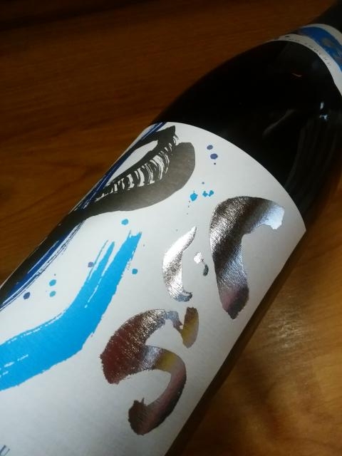 タイトル