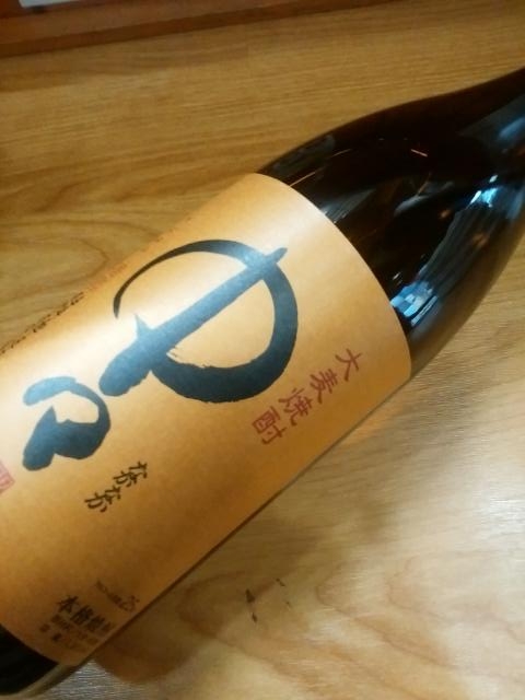 タイトル