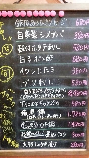 タイトル