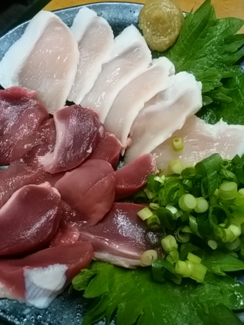 タイトル