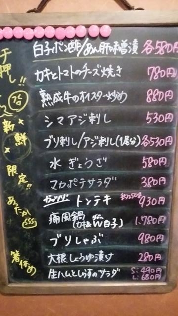 タイトル