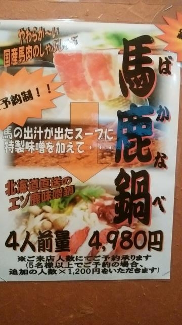 タイトル