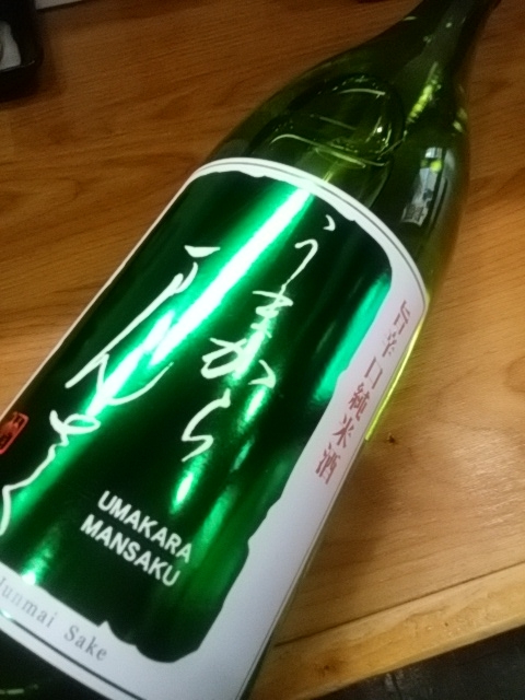 タイトル