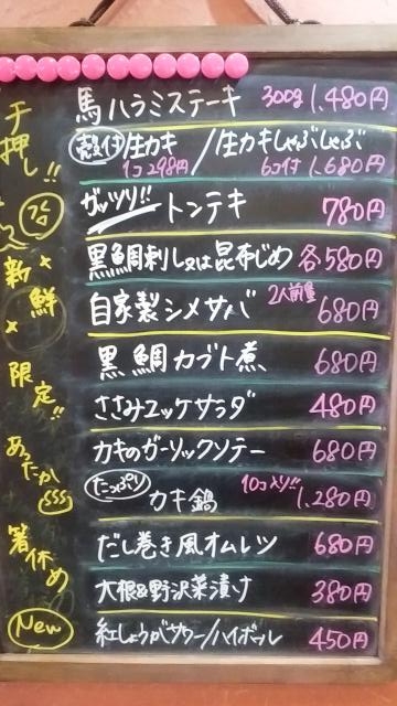 タイトル