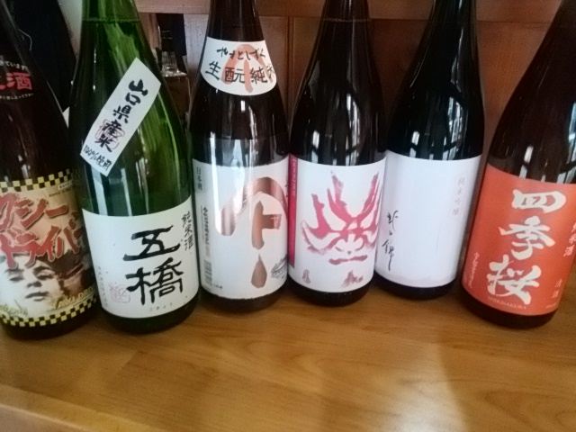 タイトル