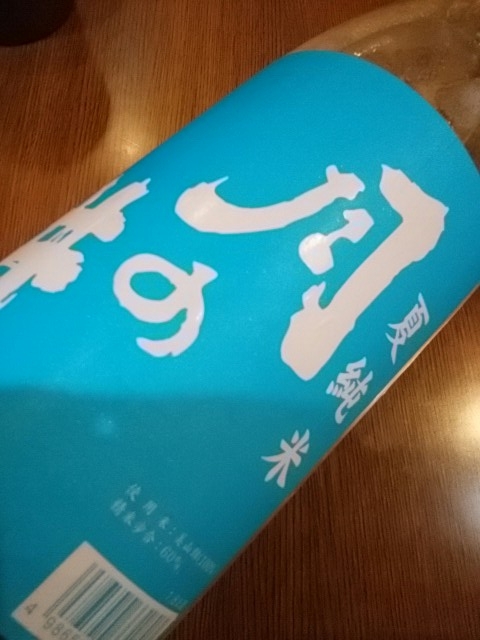 タイトル