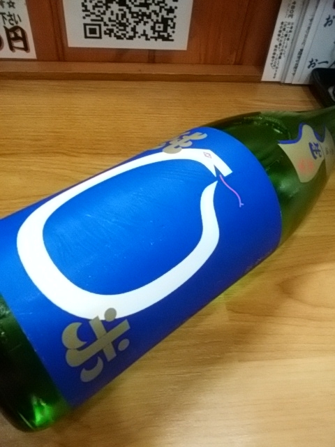 タイトル