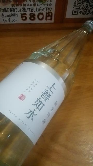 タイトル