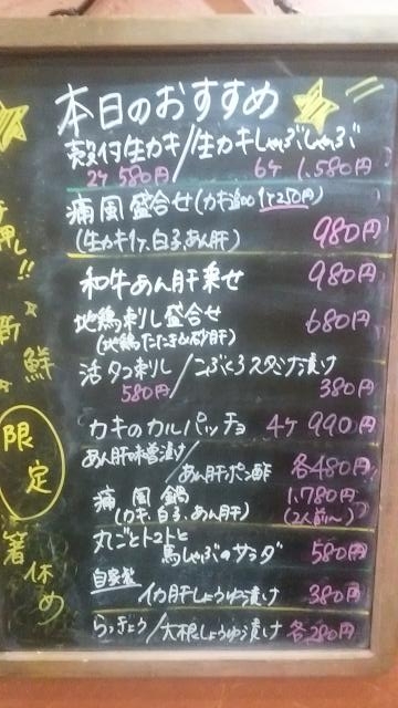 タイトル