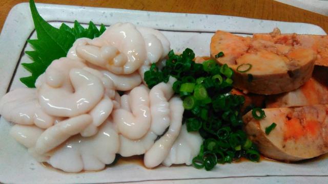 タイトル