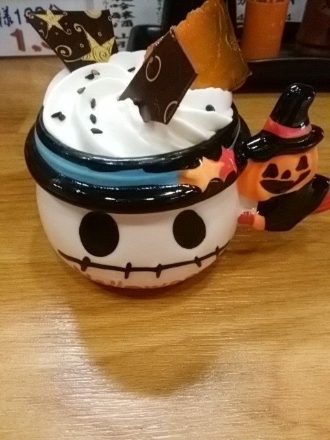 タイトル