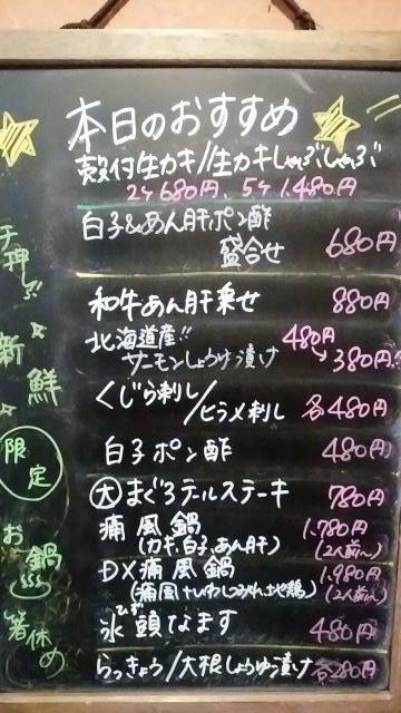 タイトル