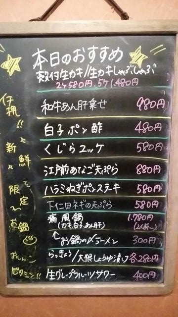 タイトル