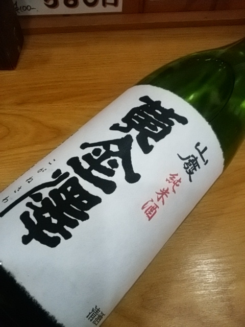 タイトル