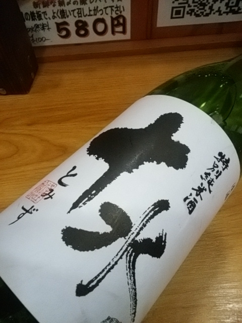 タイトル