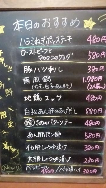 タイトル