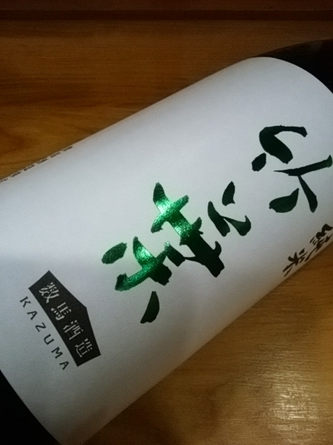 タイトル