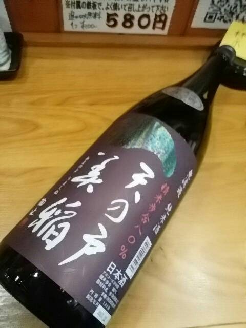 タイトル