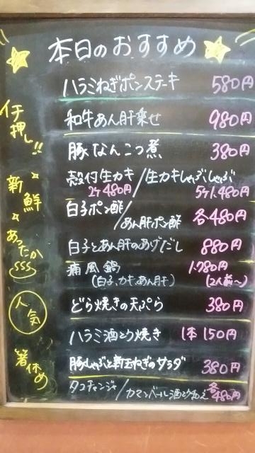 タイトル