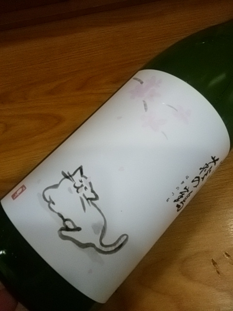 タイトル