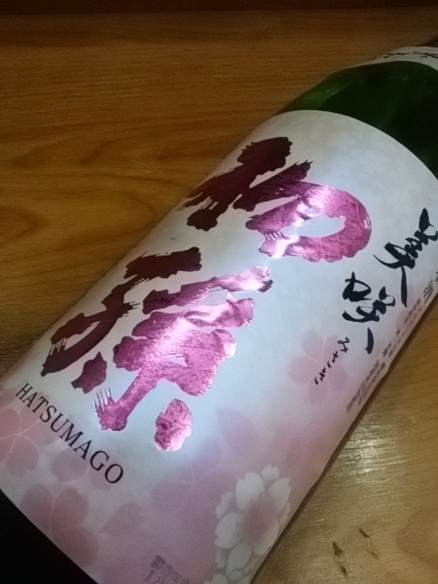 タイトル