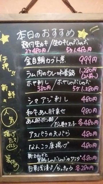 タイトル