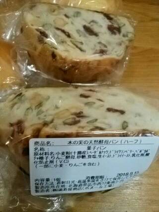 タイトル