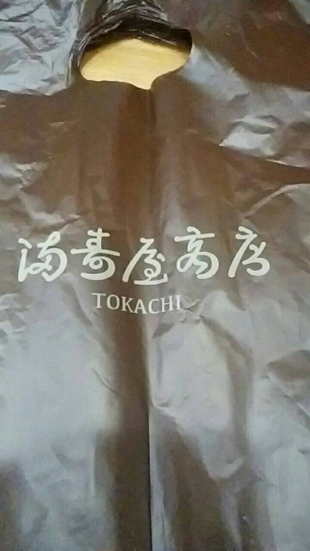 タイトル